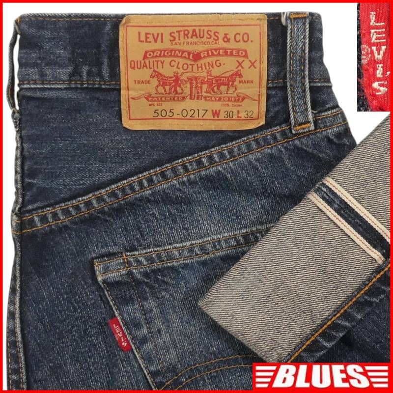 リーバイス505 W30 トルコ製 30×32 ビッグE 赤耳 テーパード ジーンズ ジーパン デニム 古着 メンズ スリムタイプ_ウエスト72cm以下一覧←SEULB屋着古← HS613