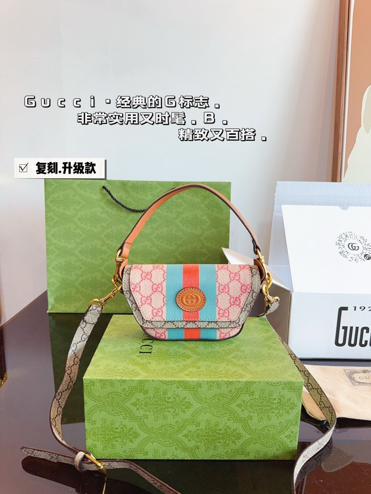 GUCCIグッチ半月牙、財布、キーバッグ、小銭入れ、ハンドバッグ、バッグ、ショルダーバッグ、ポーチ、