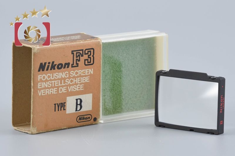 【中古】Nikon ニコン フォーカシングスクリーン Type B F3用 元箱付き