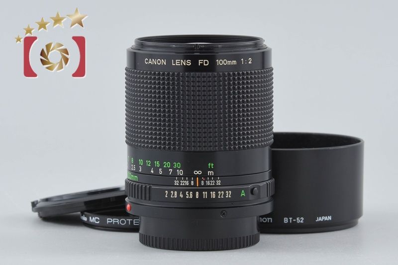 【中古】Canon キヤノン New FD 100mm f/2
