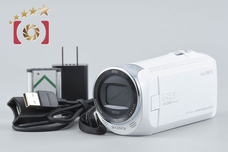 【中古】SONY ソニー ハンディカム HDR-CX470 ホワイト デジタルビデオカメラ