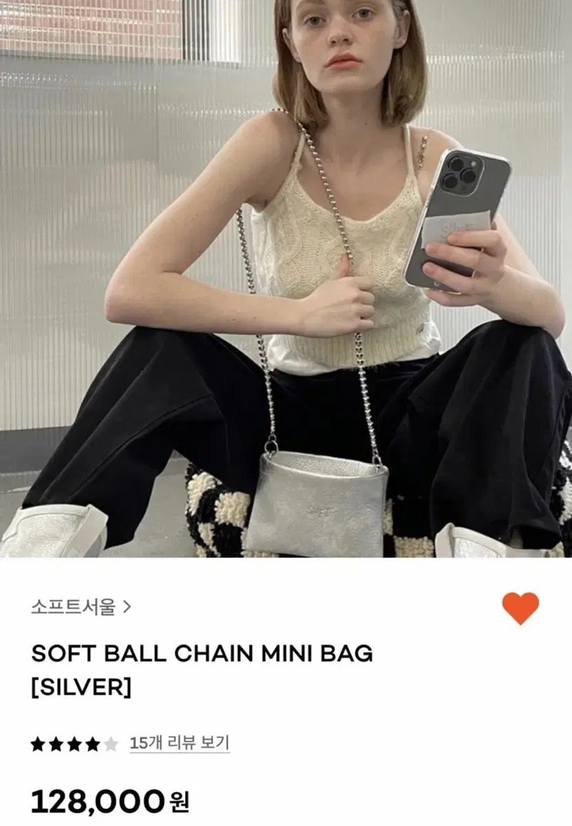 Softseoul シルバーボールチェーンミニバック (着用画像)