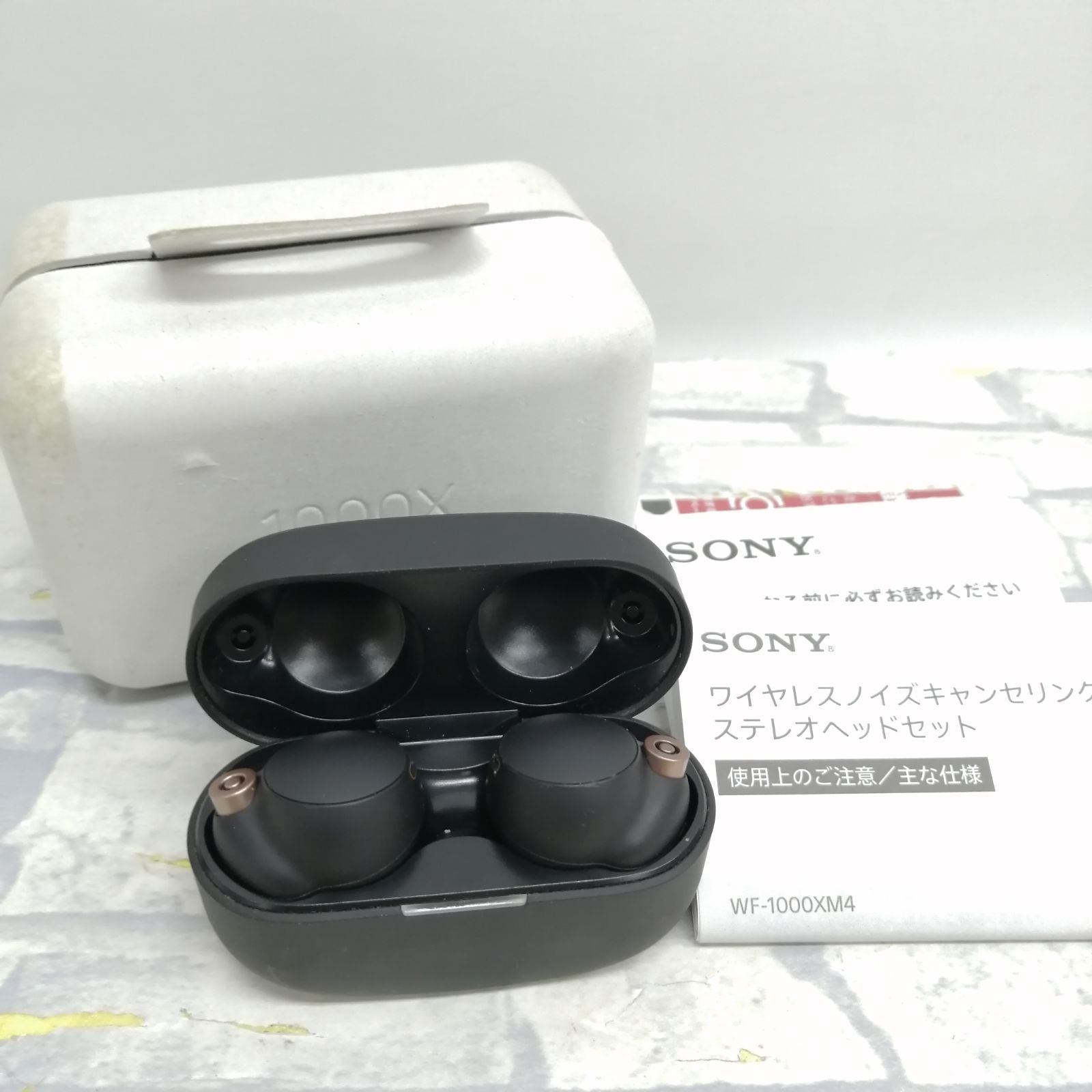 ジャンク】SONY イヤホン WF-1000XM4 M2304-hhr2y - メルカリ