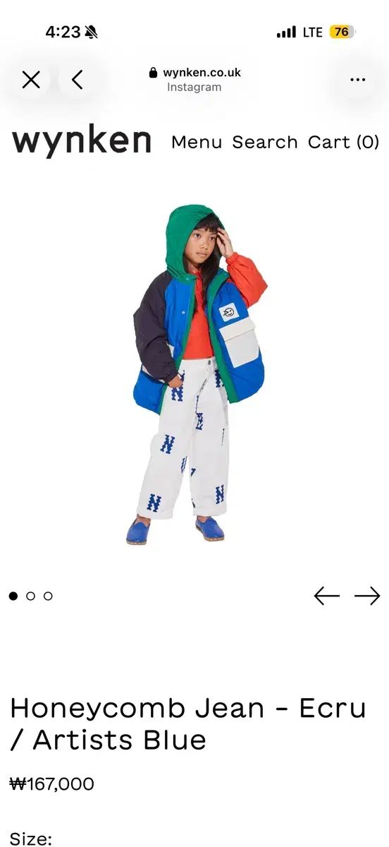 SS26 新品) ウィング 龍宮寺 堅 6Y