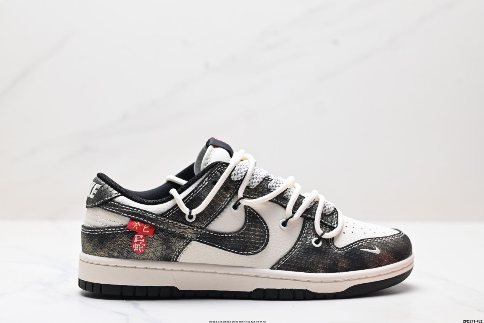 Nike(ナイキ) 「ナイキ ダンク ロー レトロ ‘DIY ハイエンドカスタマイズ’ ロートップ レジャースポーツ スケートボードシューズ」