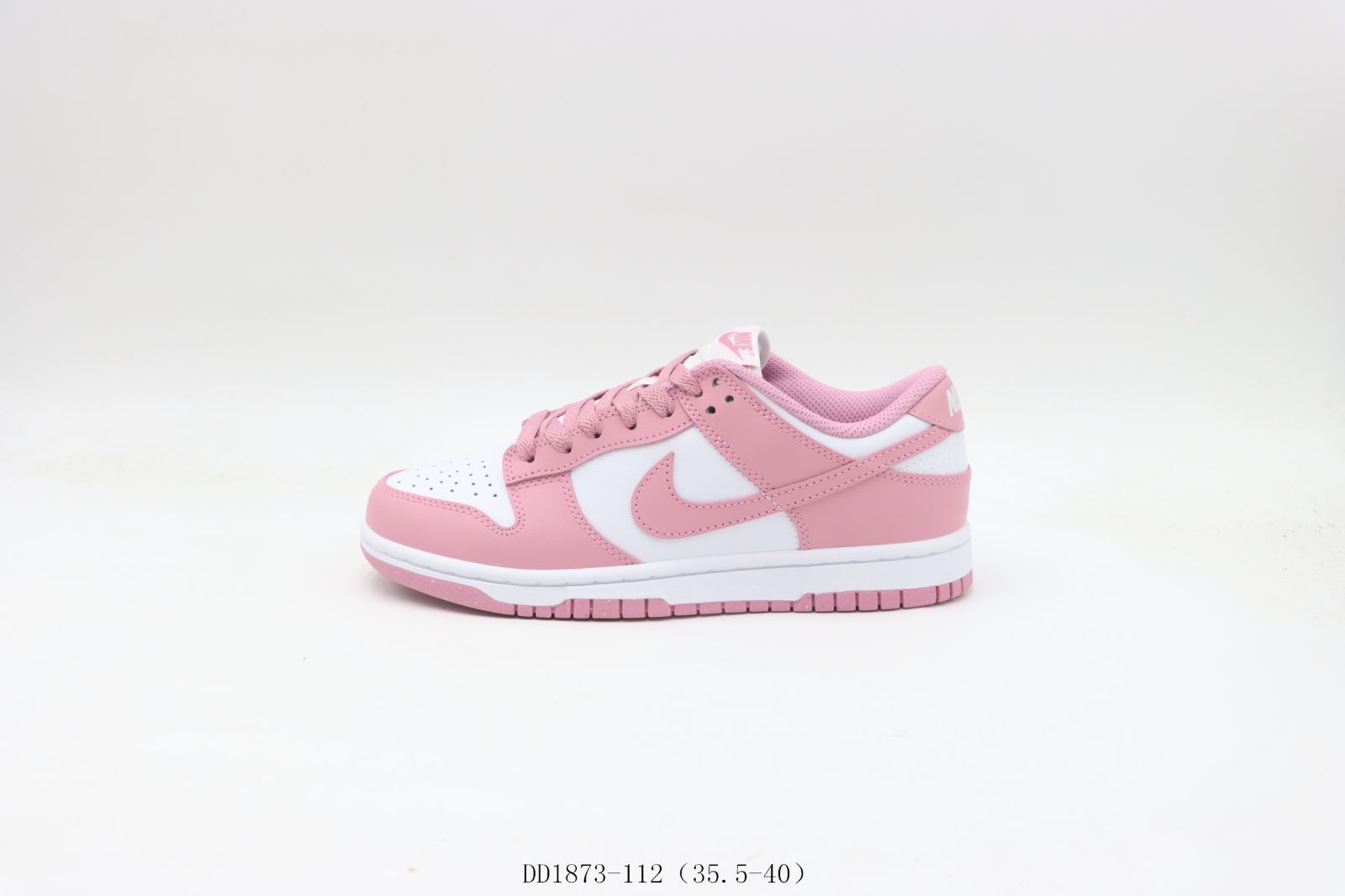 【今日特価】NIKE ナイキ ナイキ SB ローカットスケートシューズ ピンクホワイト DD1873-112