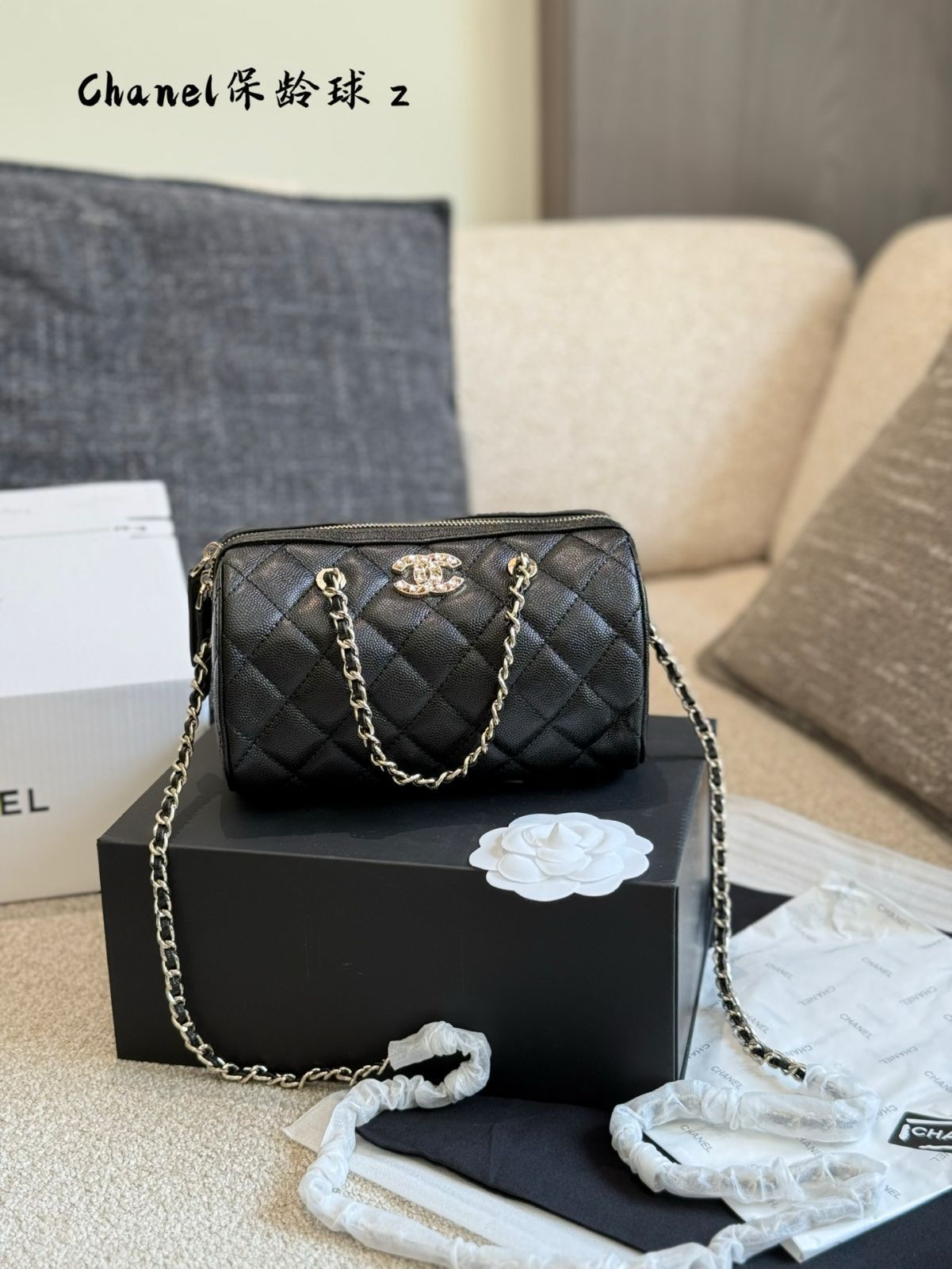 【今日特価】Chanel 25P ボウリングバッグ ハートラバーダイヤモンドクラスプ - Black & Gold Color