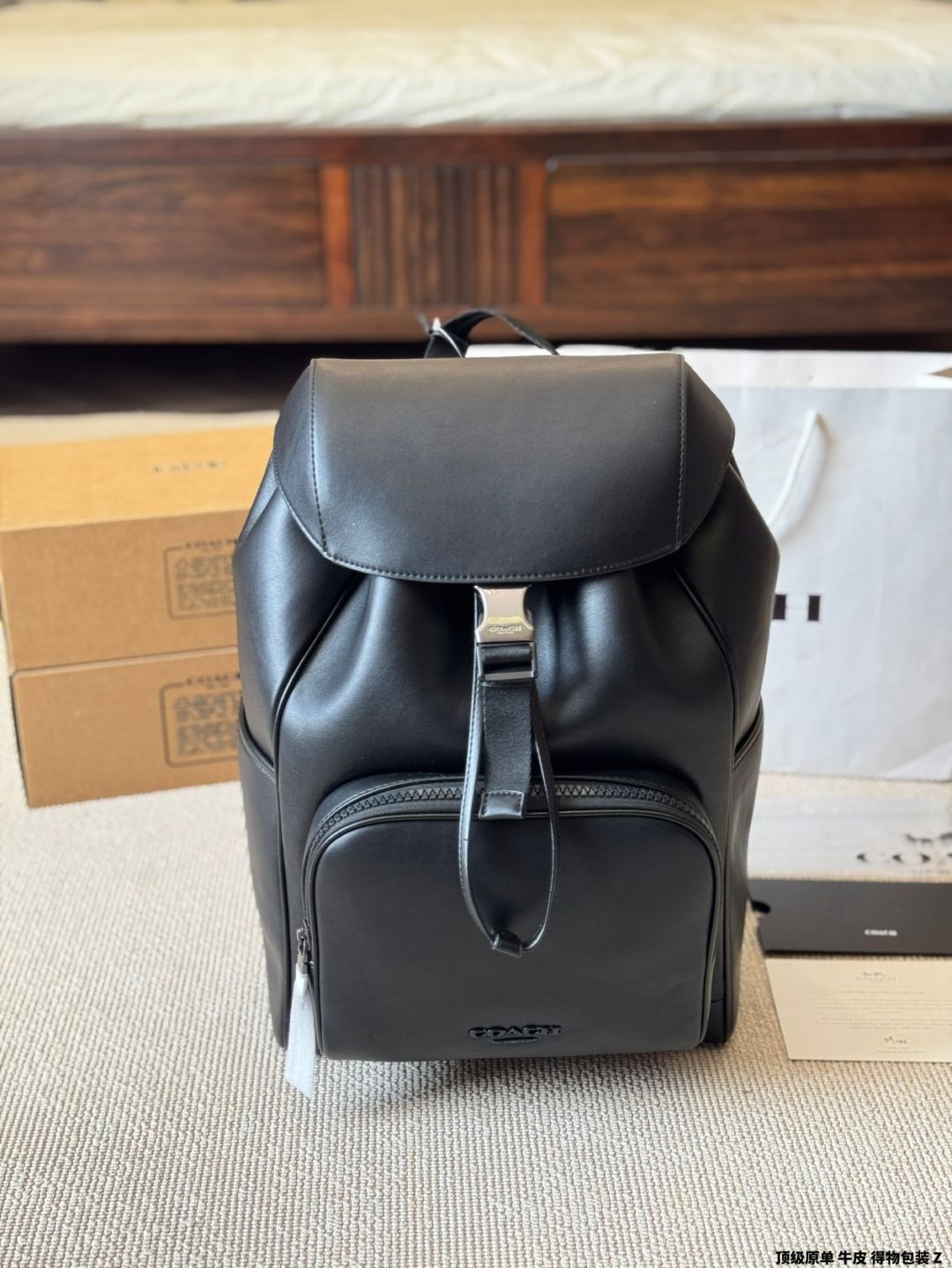 【今日特価】Coach Hudson Men's Backpack New Colorway - クーチ ハドソン メンズ バックパック ニューカラーウェイ