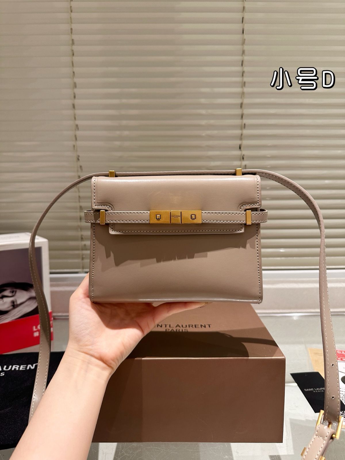【今日特価】YSL Manhattan Box バッグ