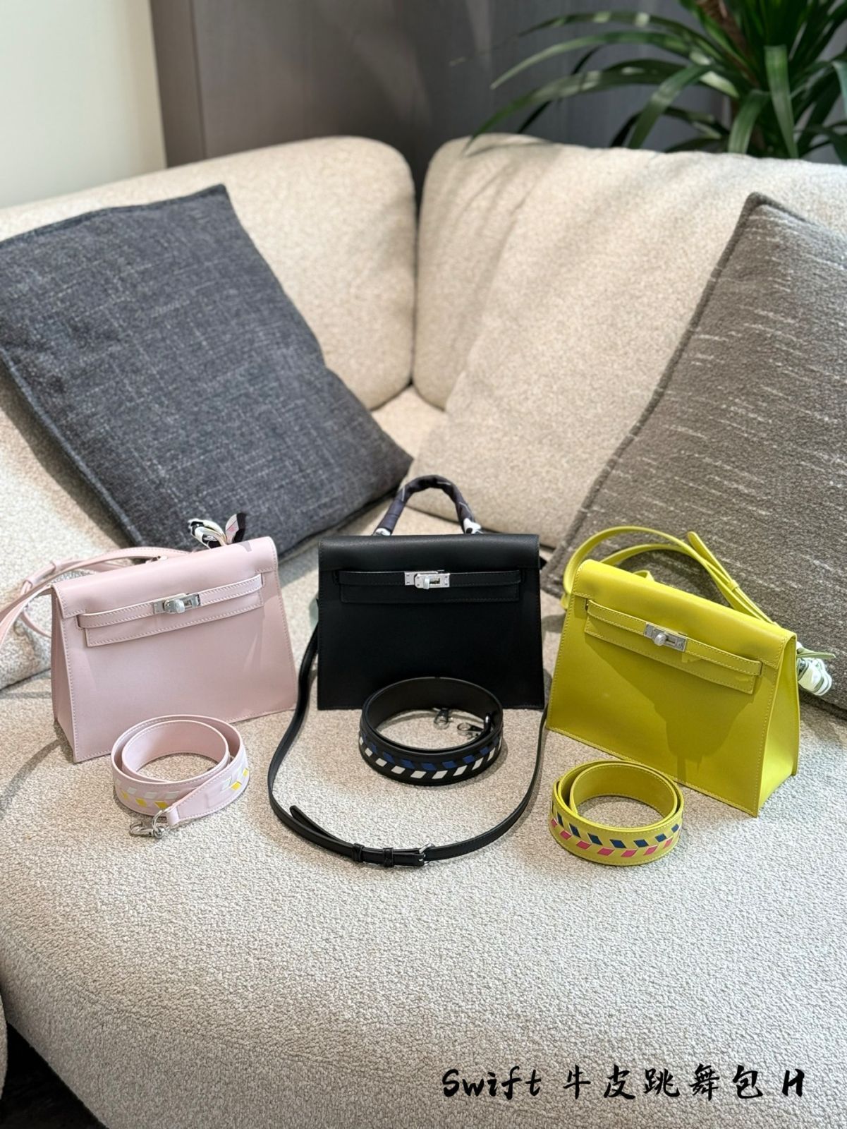 【今日特価】Hermes Danse Bag - エルメス ダンス バッグ