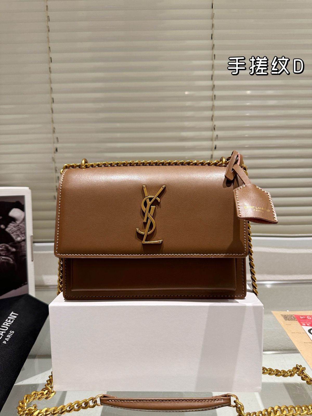 【今日特価】YSL Sunnet Bag - YSL サンネット バッグ