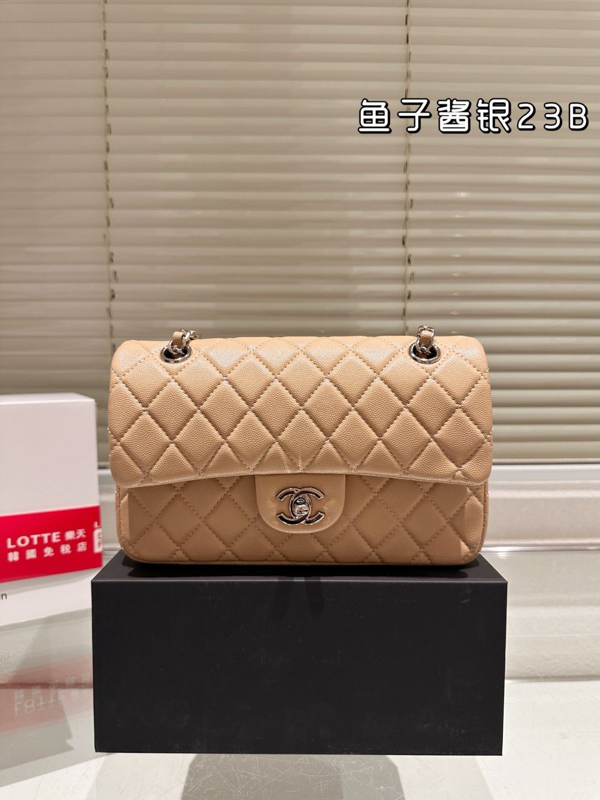 【今日特価】Chanel CF クラシック ハンドバッグ（Chanel CF Classic Handbag）