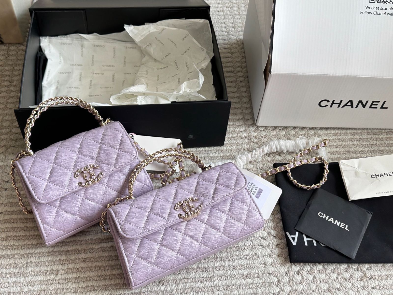 【今日特価】Chanel 23 Kelly Phone Bag シャネル 23 ケリーフォンバッグ
