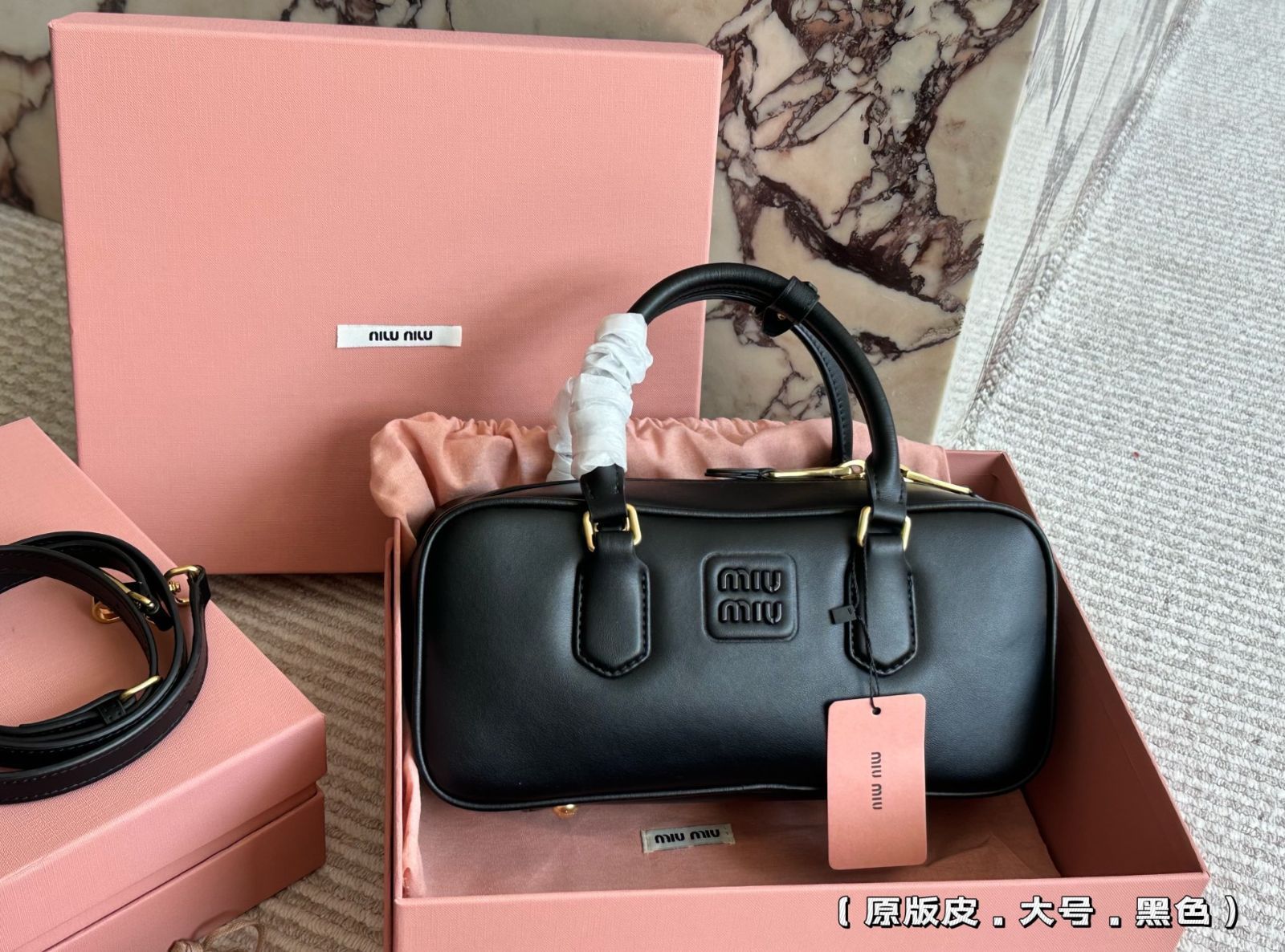 今日特価】Miu Miu Bowling Briefcase ミュウミュウ ボーリング 
