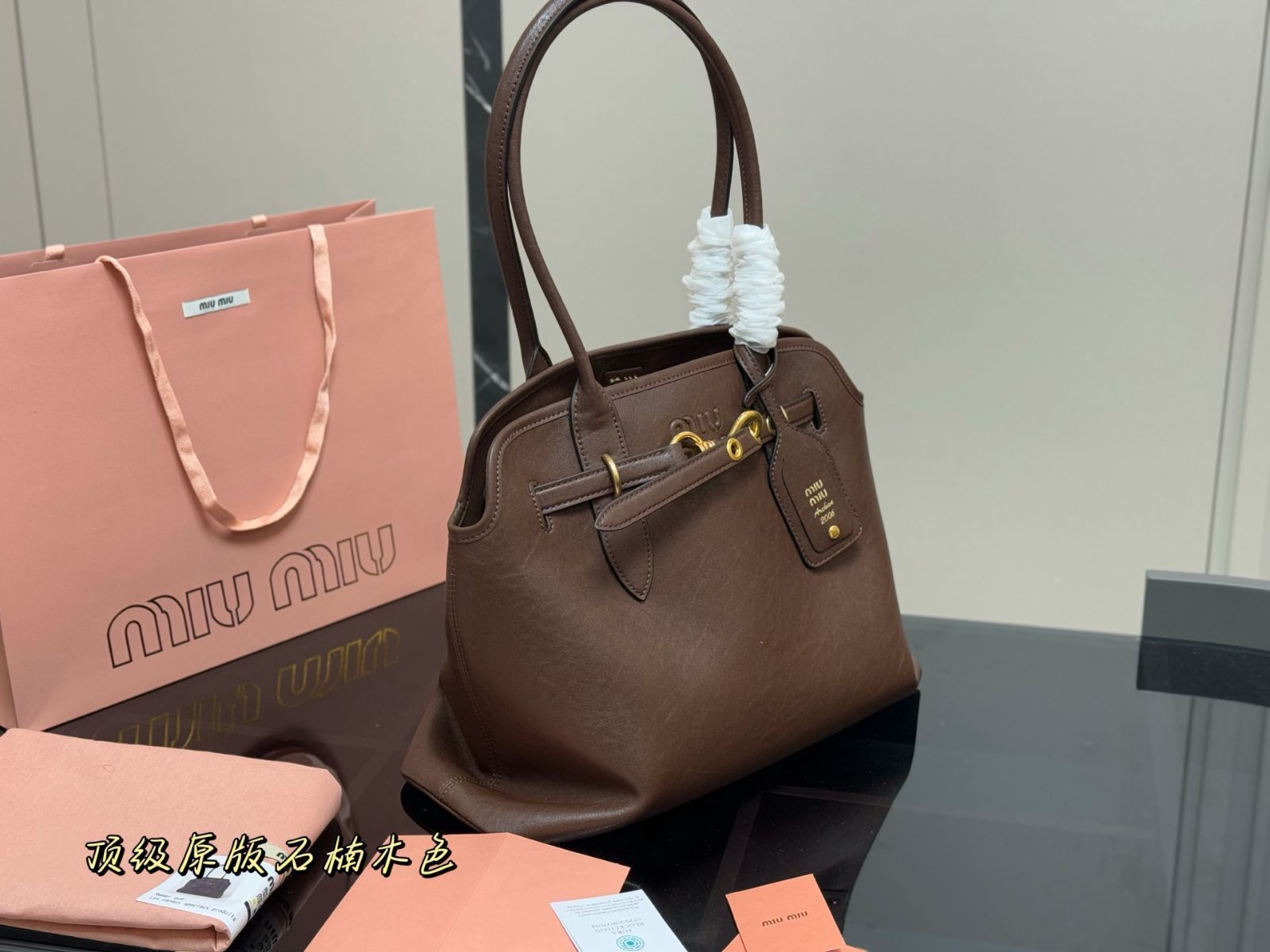【今日特価】miumiu Vintage Tote Bag（ミュウミュウ ヴィンテージ トートバッグ）