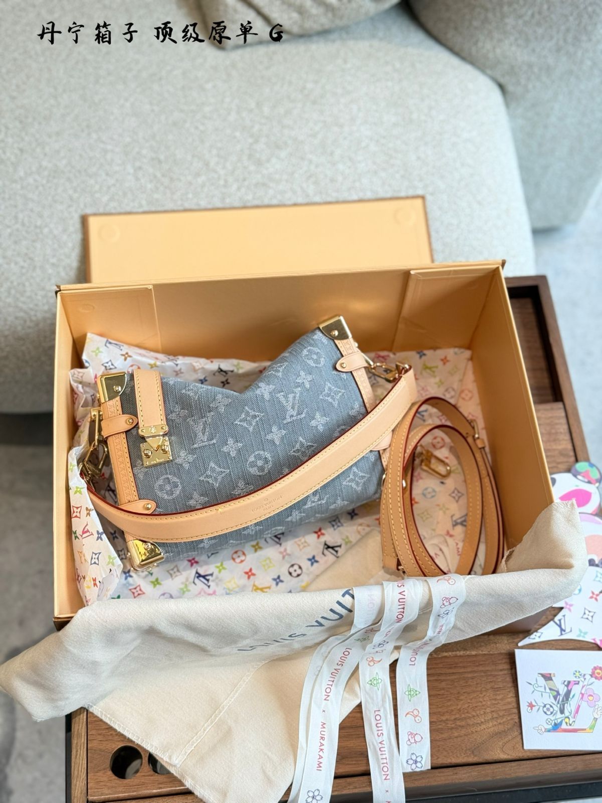 【今日特価】LV グレーデニムソフトトランク - LV Gray Denim Soft Trunk