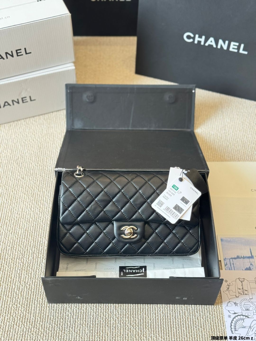 【今日特価】Chanel CF Three - Layer Dionysus - Style Bag - シャネル CF 3 層 ディオニュソス風バッグ~ 四季通用の原?バッグ、名媛たちのお気に入り?送料無料 12,960円