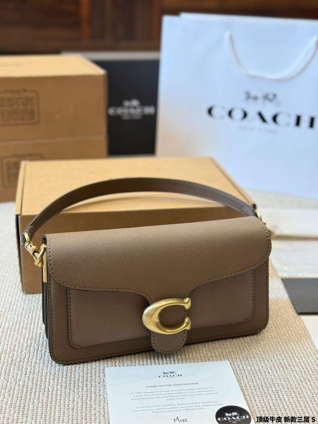 【今日特価】Coach Tabby Three-Layer Dionysus Bag - コーチ タビー 3 層 ディオニュソスバッグ?ヴィンテージデザイン ×3way 収納、女性必見の人気バッグ?送料無料