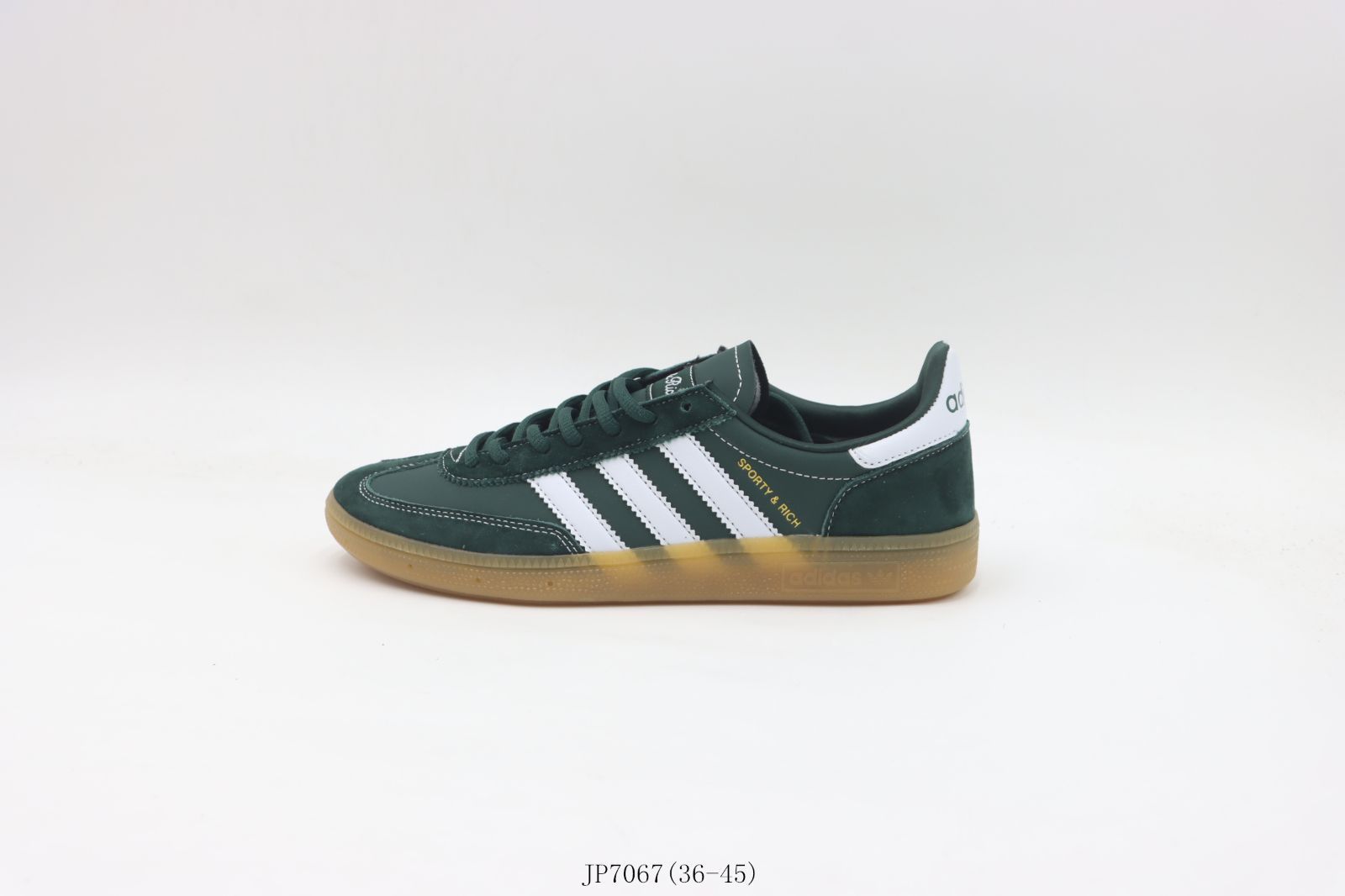 【今日特価】アディダス Adidas ローカットスニーカー ダークグリーン Dark Green JP7067