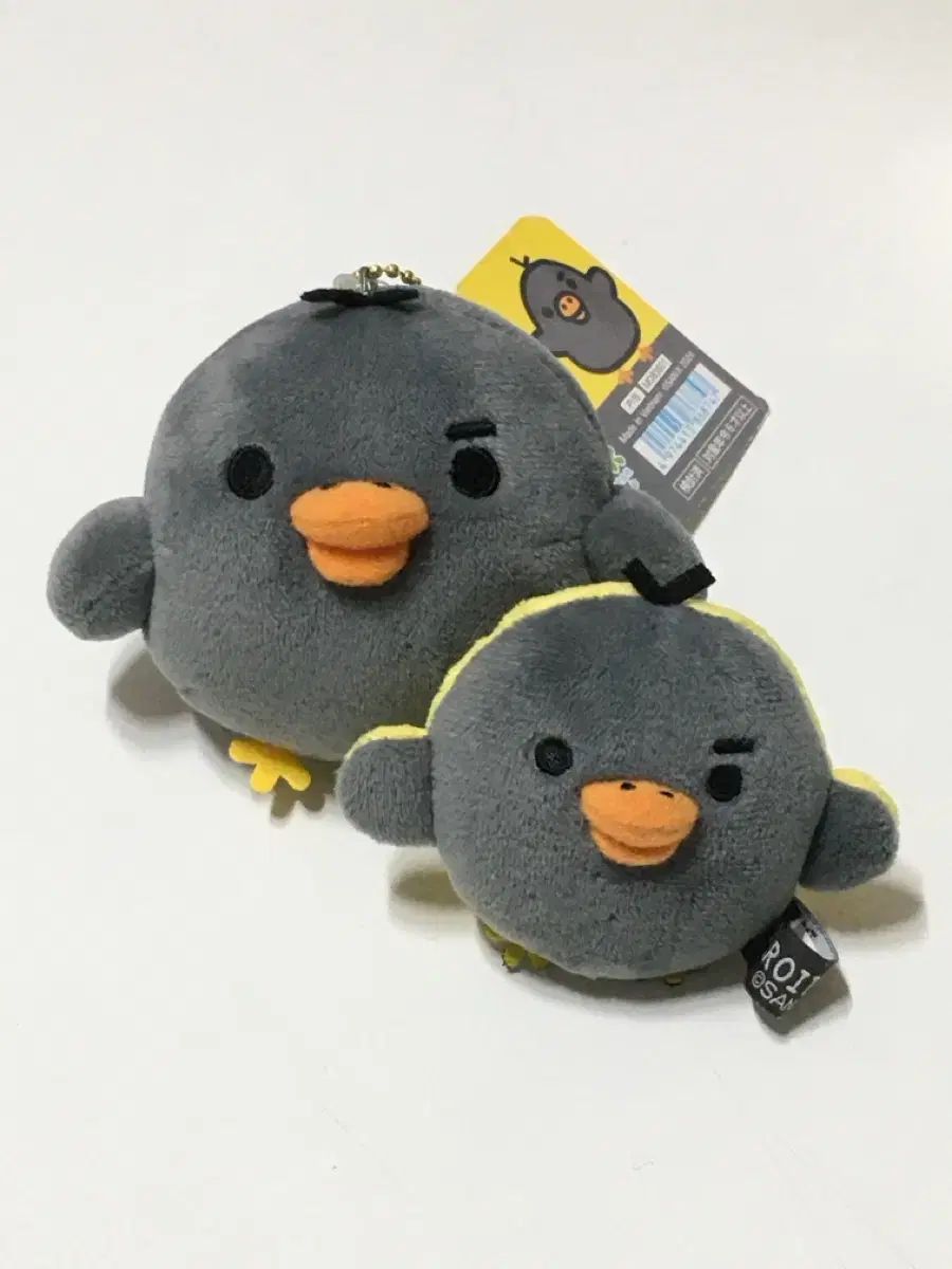 ブラック リバーシブル キーイロイトゥー ぬいぐるみ