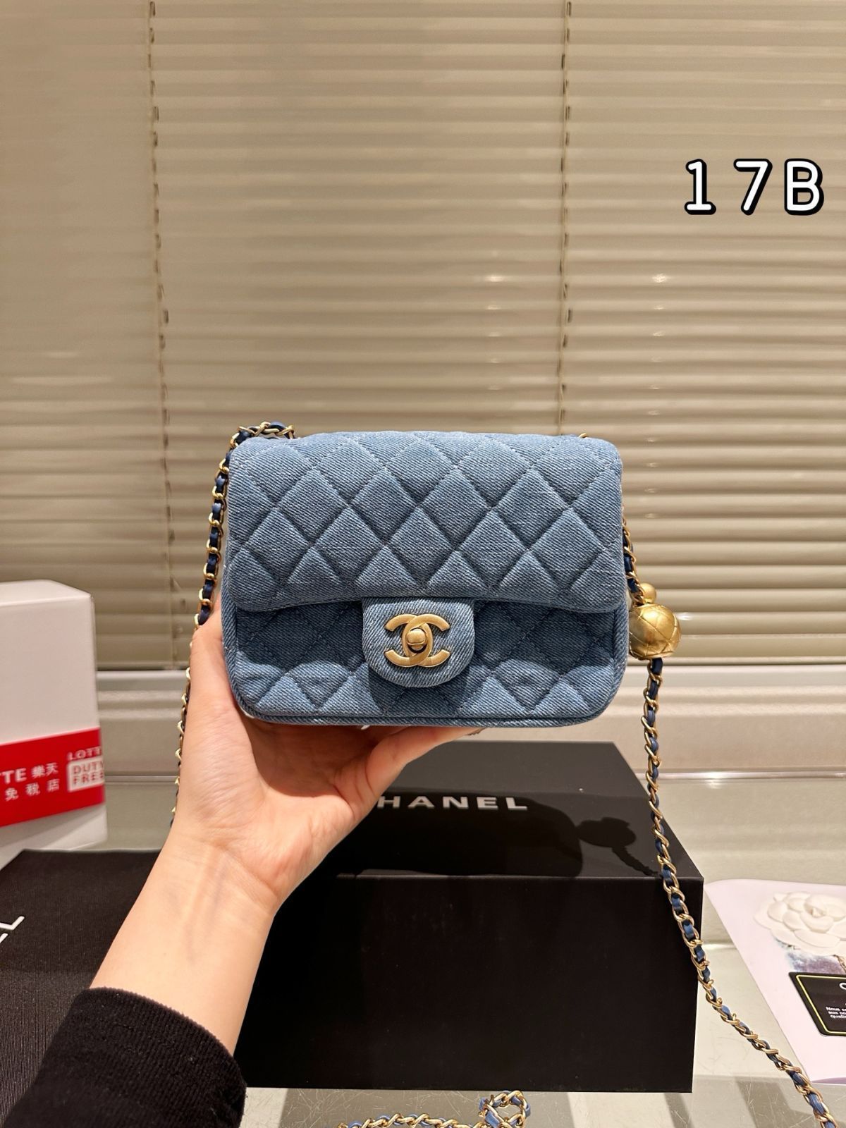 【今日特価】Chanel Denim Gold Ball Quilted Flap Bag デニム ゴールドボール クォールト スモール