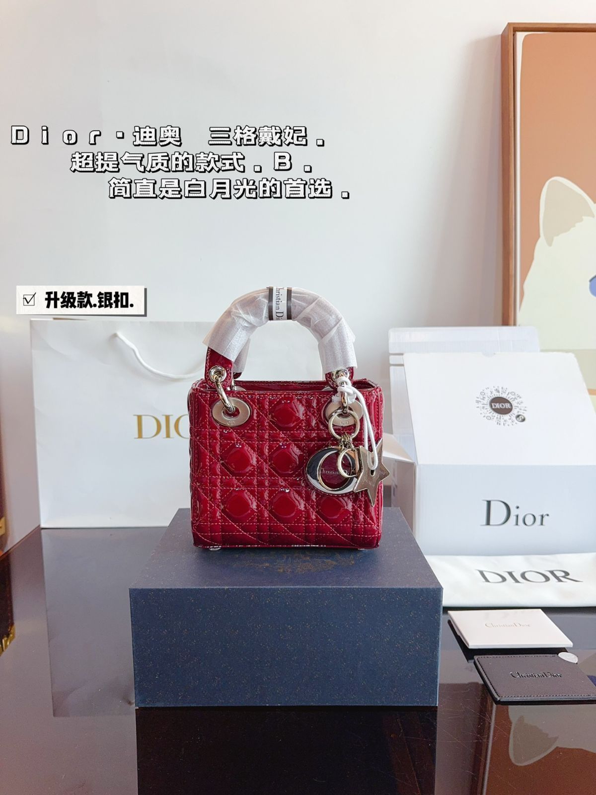 Dior ディオールハンドバッグバッグバッグ、ショルダーバッグ、ブリーフケース、キャリーバッグ、ショルダーバッグ、リュックサック、ウエストポーチ、ゼロ財布、手首バッグ、ポーチ、イブニングバッグ、旅行バッグ、財布