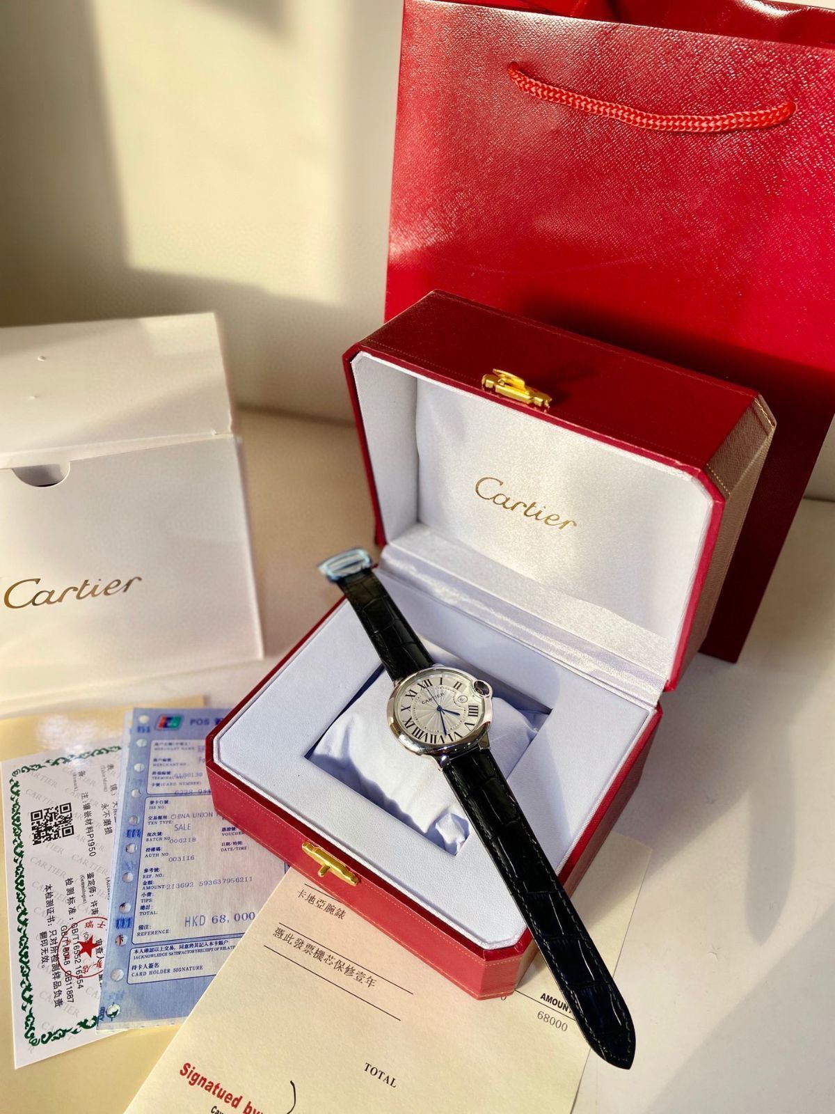 【今日特価】Cartier カルティエ ブルーバルーン 人気モデル