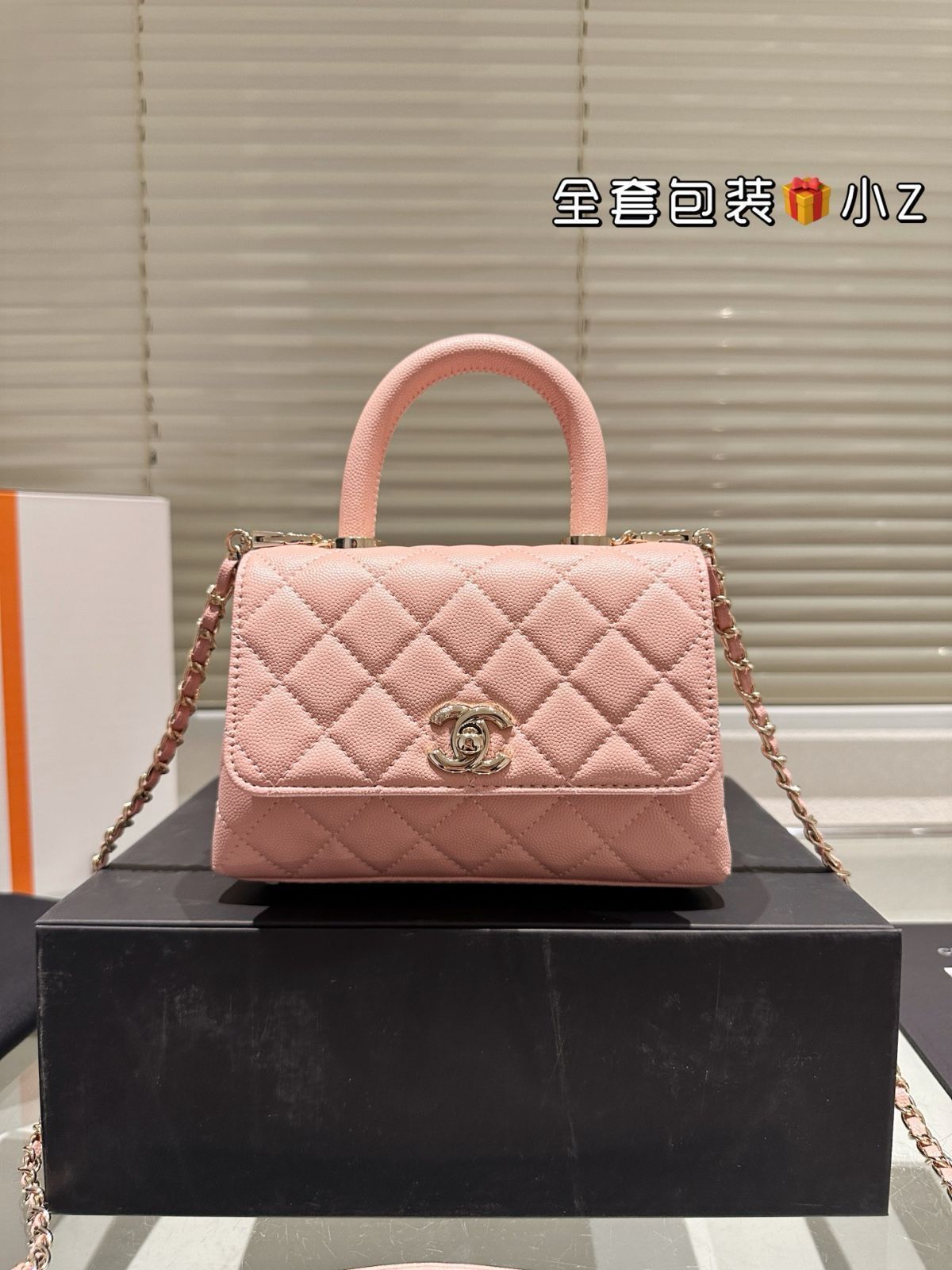 【今日特価】Coco Handle ココハンドル