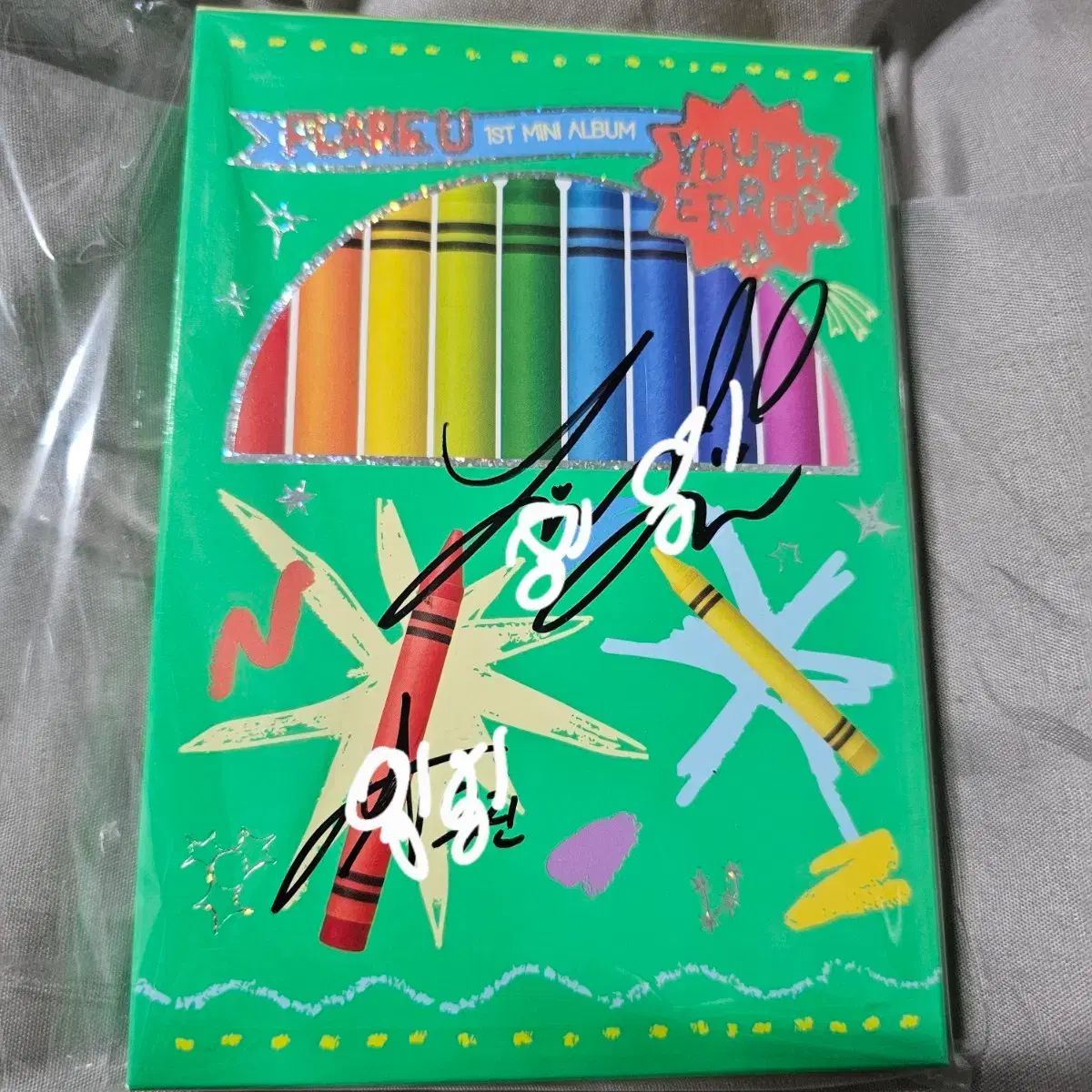 フレアU 최립우 강우진 サイン入り アルバム