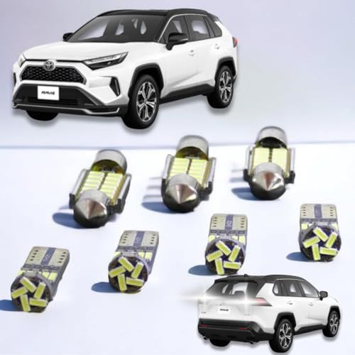 【室内灯＋バックランプ】 RAV4 LED 8点セット 取付工具付き 型式：50系 MXAA52 MXAA54 AXAH52 AXAH54 LED 【簡単取付】無極性 6000K ゴースト灯防止 室内灯 パーツ カー用品 カスタム 各グレード 5240b955