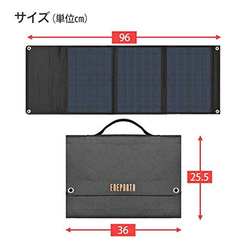 クマザキエイム/Solpa ソーラーパネル30W ポータブル電源/スマホ/タブレット用折り畳みソーラーパネル充電器 (30W DC:18V/1.66A、USB:5V/2.1A) QC 3.0 搭載 急速充電 単結晶 19%高変換率 IP65防 a7e109a4 クマザキエイム/Solpa ソーラーパネル30W ポータブル電源/スマホ/タブレット用折り畳みソーラーパネル充電器 (30W DC:18V/1.66A、USB:5V/2.1A) QC 3.0 搭載 急速充電 単結晶 19%高変換率 IP65防 a7e109a4