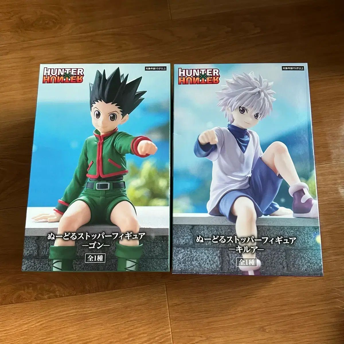 (送料込み93) HUNTER×HUNTER ゴン キルア ヌードルストッパー