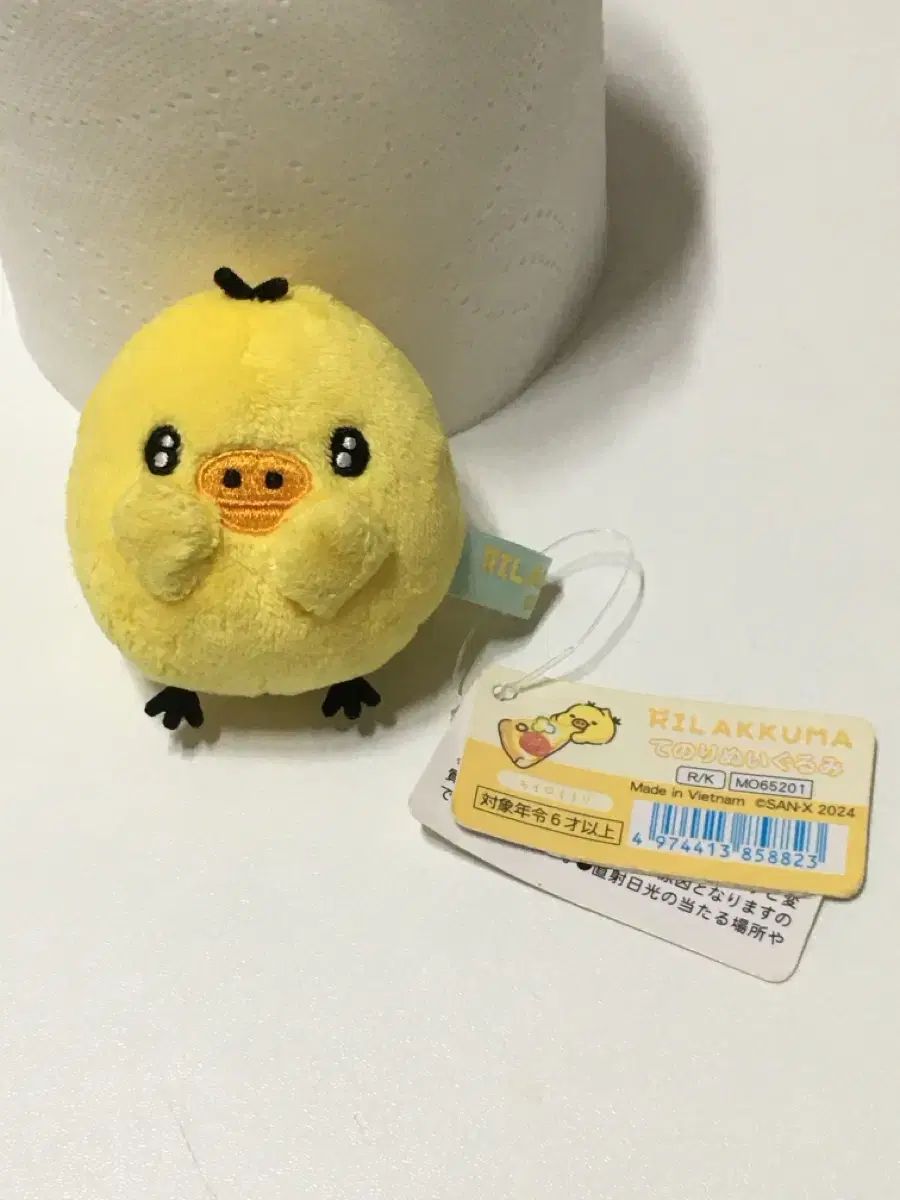 お腹いっぱい キイロイトリ ぬいぐるみ