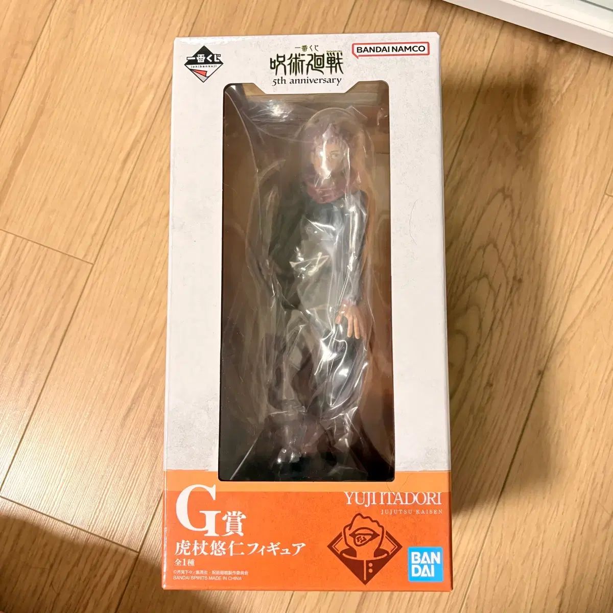 Amazing KONBO コンボトレーニングバット 78cm 830g-極美品☆確実正規品