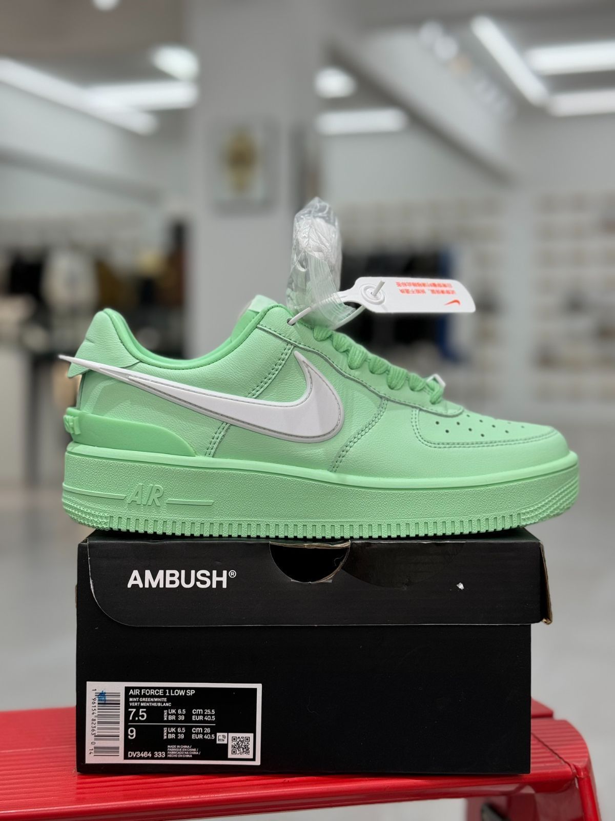 NIke Air Force 1 
