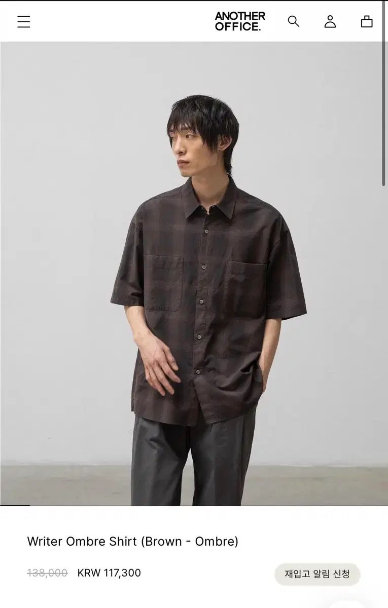 ANOTHER OFFICE アナザーオフィス 半袖シャツ 新品