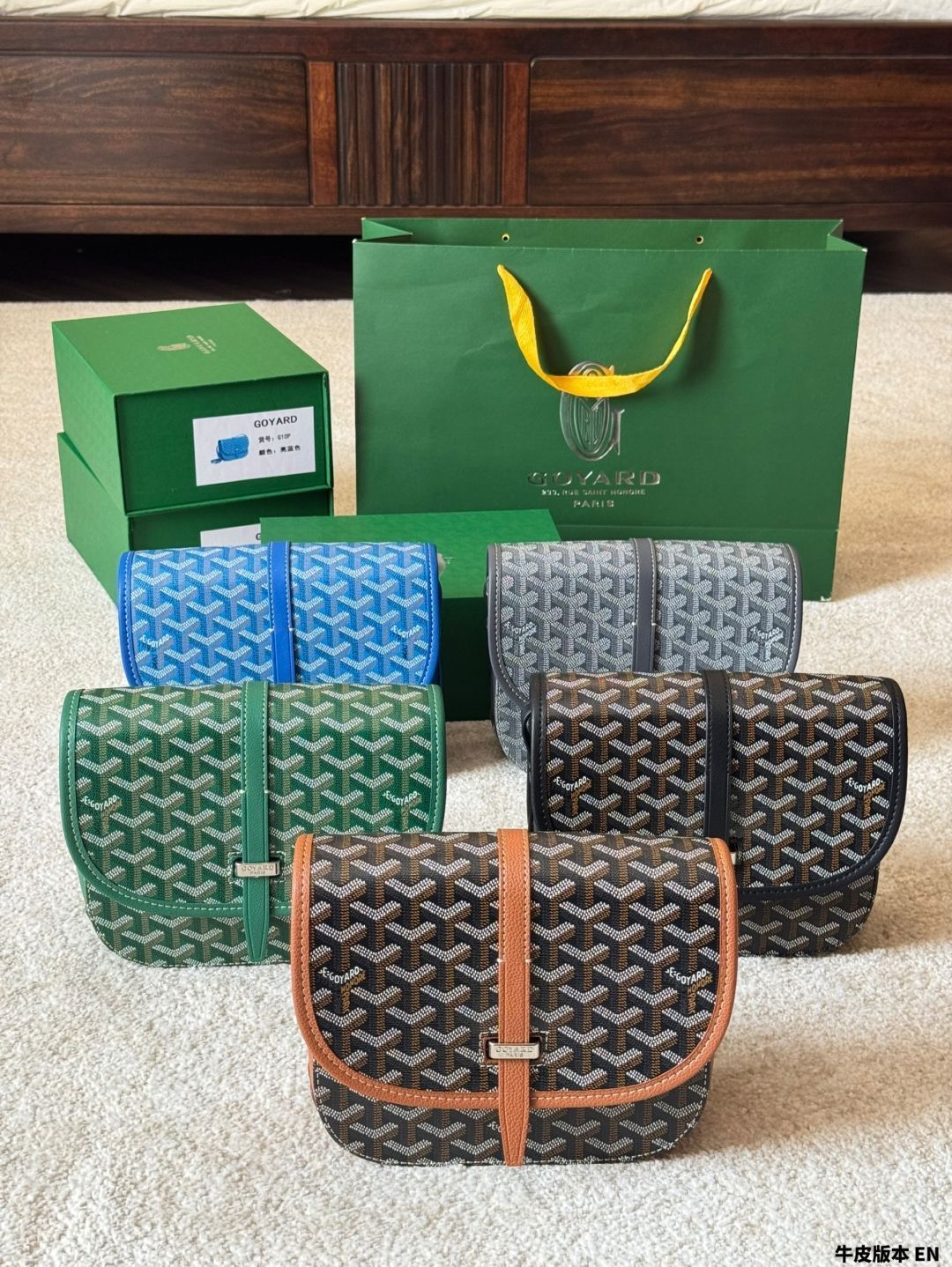 【今日特価】GOYARD Camera Bag・ゴヤード カメラバッグ-WTO輸入3