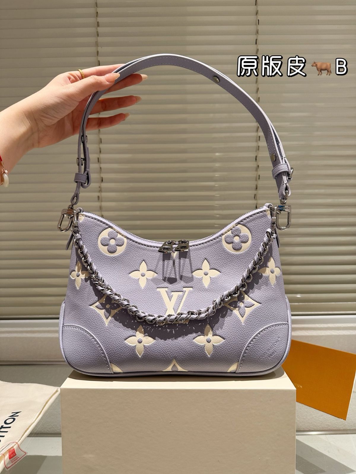 【今日特価】Vintage LV ヴィンテージルイ・ヴィトン ハーネスバッグ-WTO輸入3
