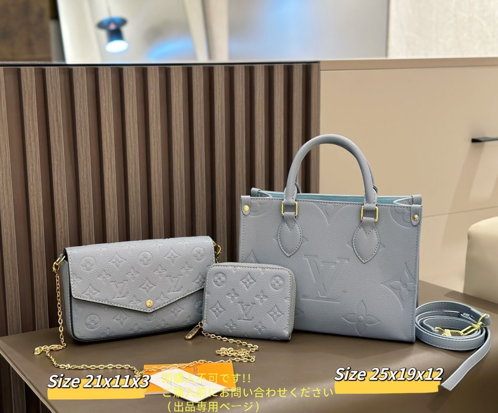 オンザゴー PM 人気です LOUIS VUITTON ルイヴィトン ショルダーバッグ 