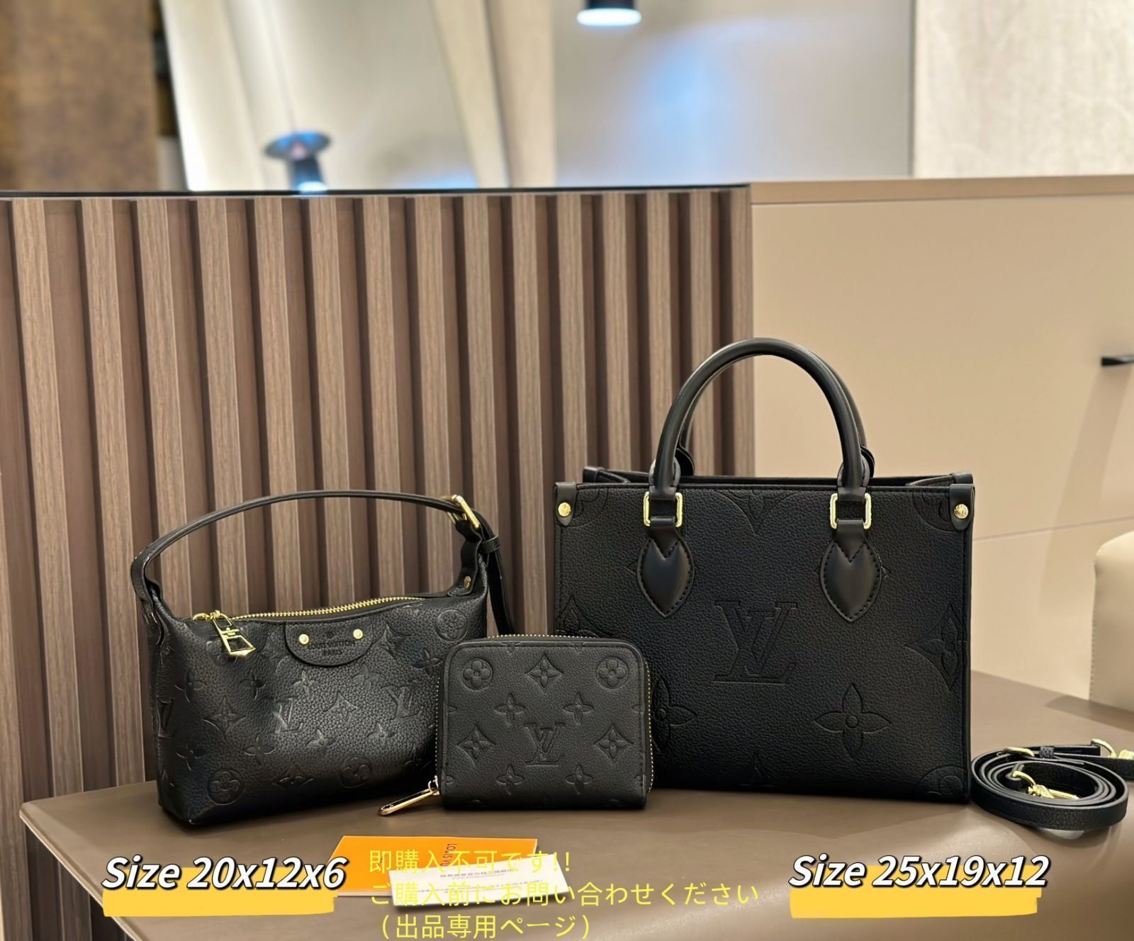 オンザゴー PM 人気です LOUIS VUITTON ルイヴィトン ショルダーバッグ 
