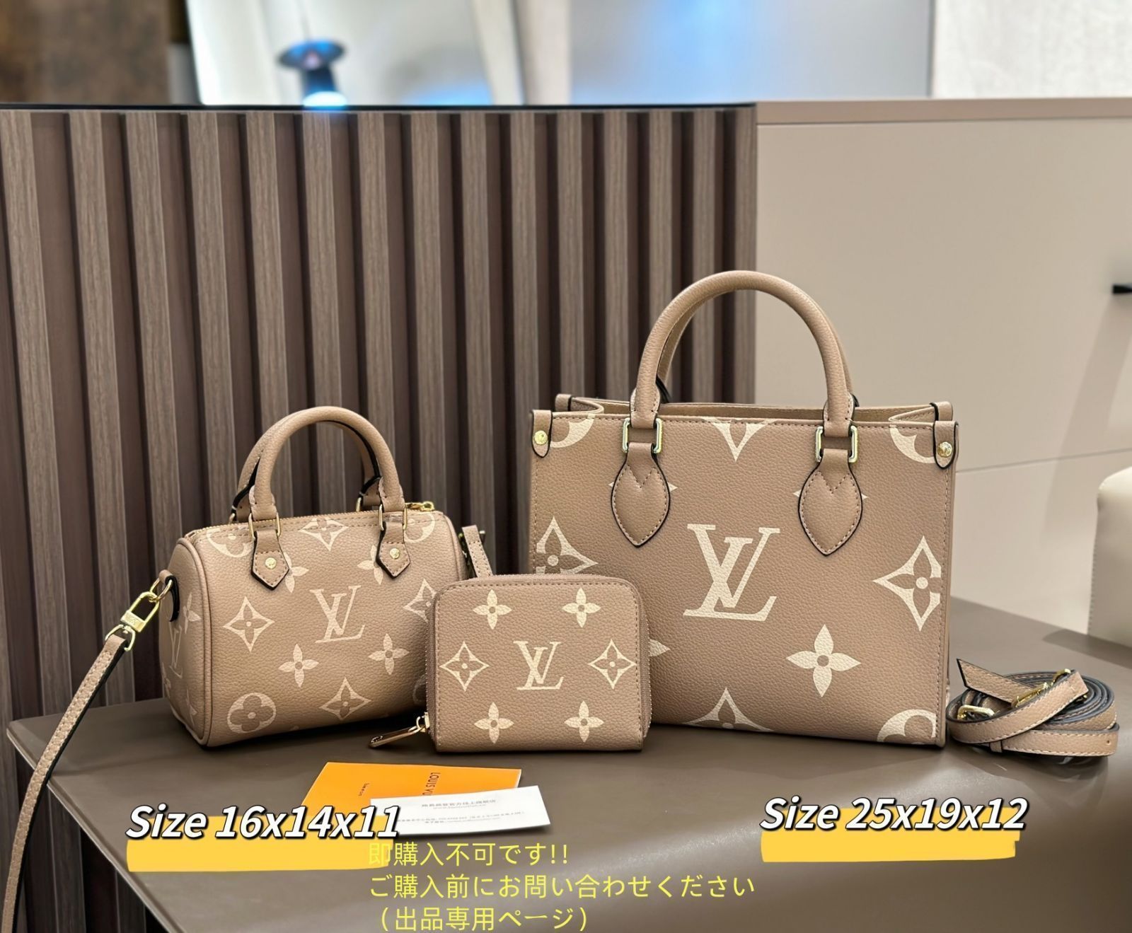 オンザゴー PM 人気です LOUIS VUITTON ルイヴィトン ショルダーバッグ 