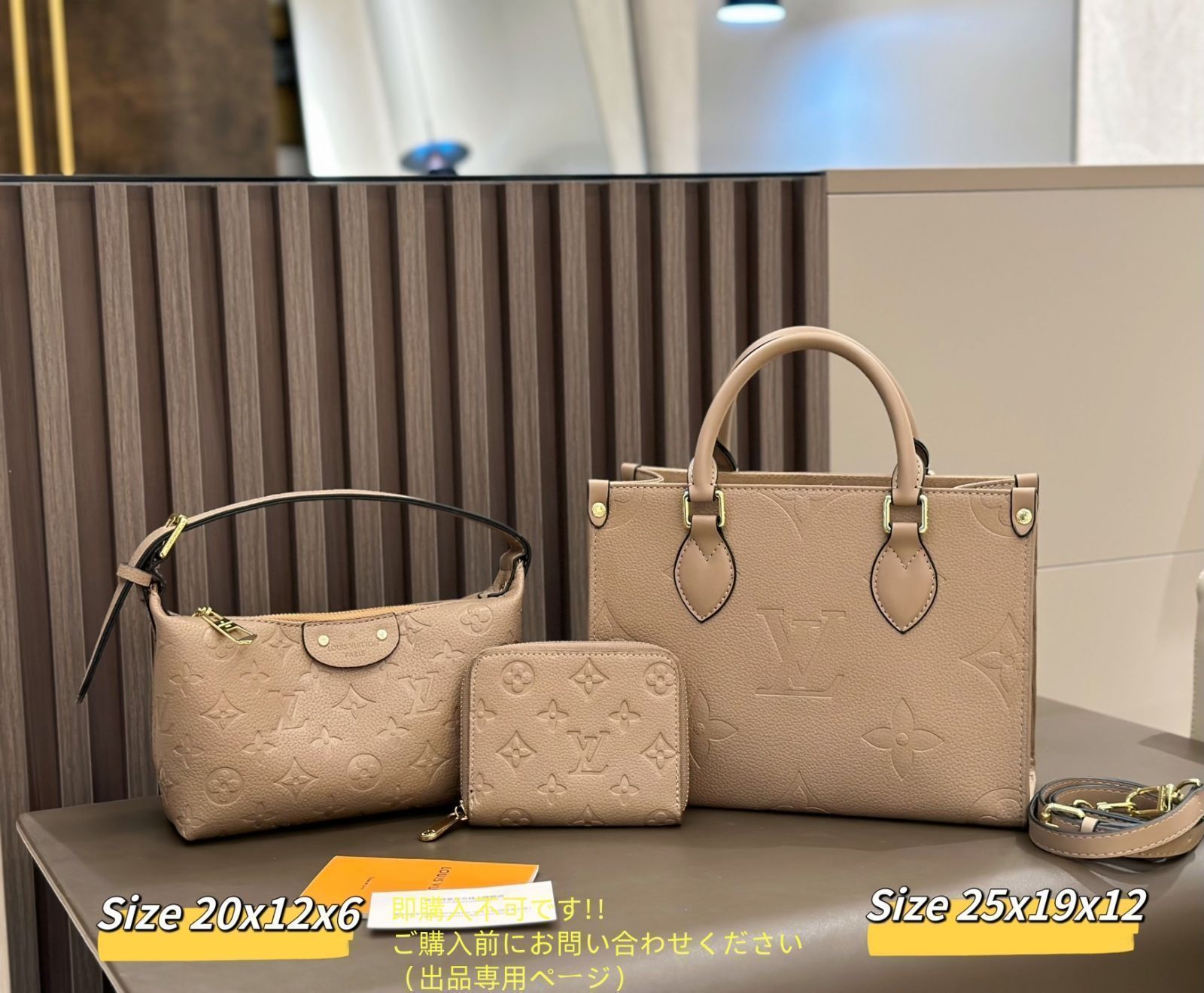 オンザゴー PM 人気です LOUIS VUITTON ルイヴィトン ショルダーバッグ 