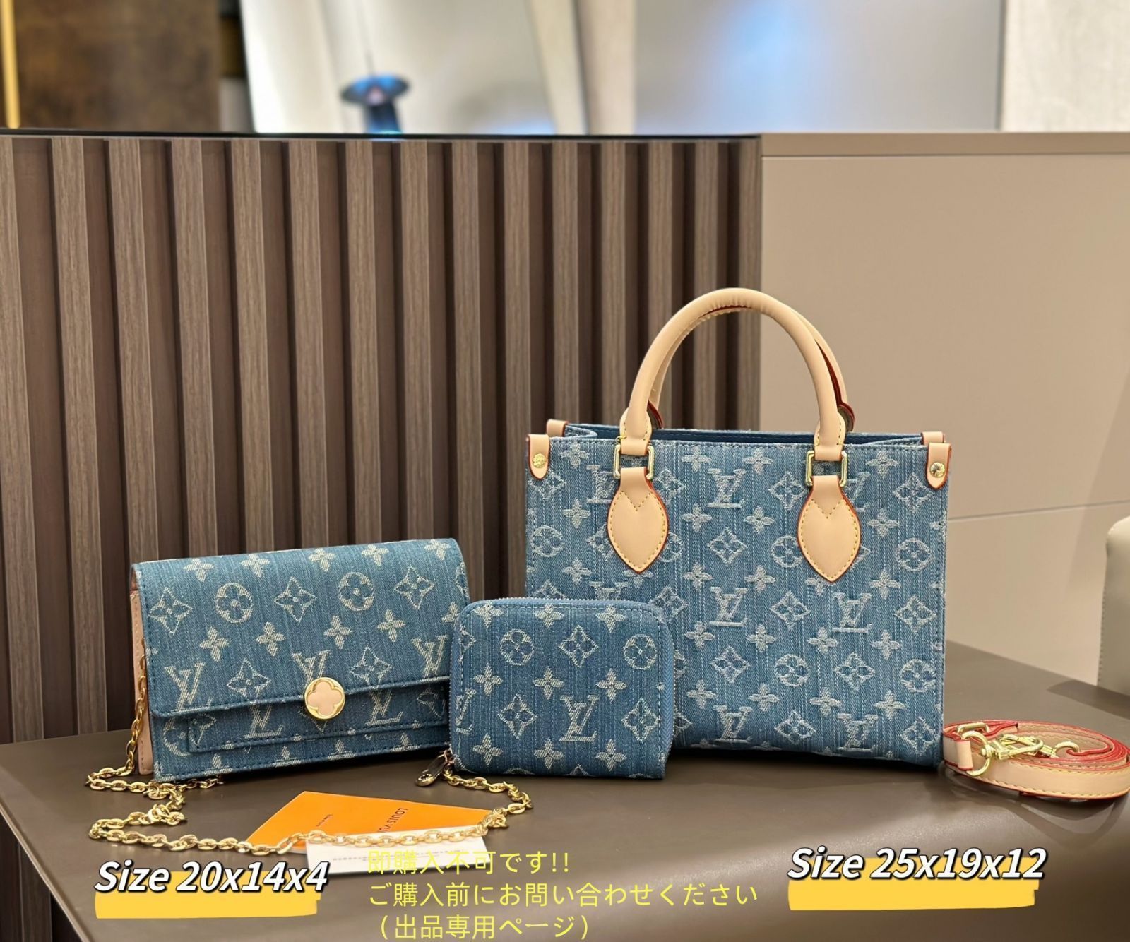 オンザゴー PM 人気です LOUIS VUITTON ルイヴィトン ショルダーバッグ 