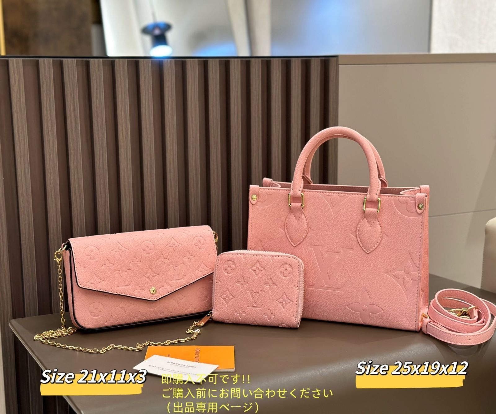オンザゴー PM 人気です LOUIS VUITTON ルイヴィトン ショルダーバッグ 