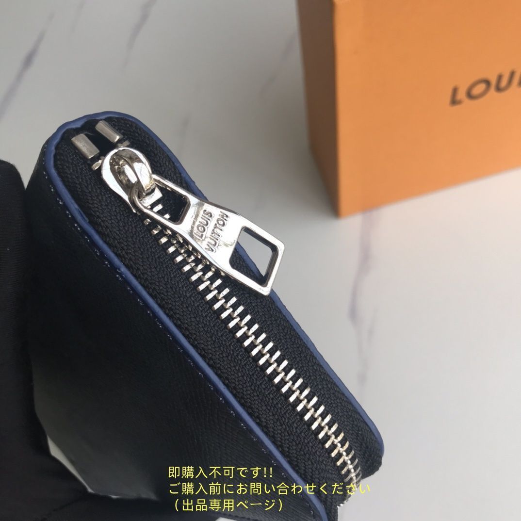 お洒落 即完売LOUIS VUITTON 財布 メンズ ルイヴィトン 長財布 メンズ LV 財布