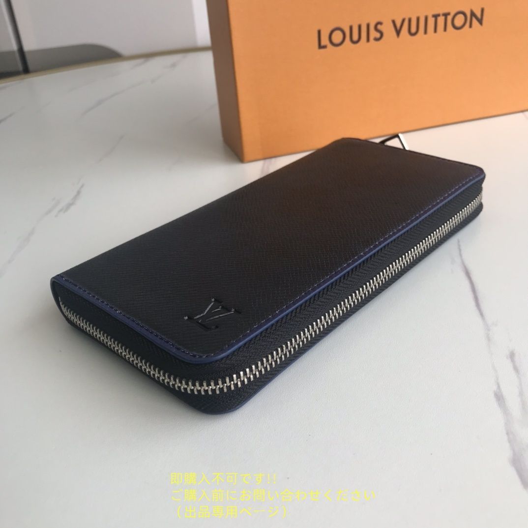 お洒落 即完売LOUIS VUITTON 財布 メンズ ルイヴィトン 長財布 メンズ LV 財布