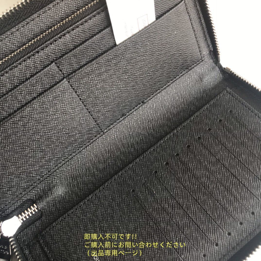 お洒落 即完売LOUIS VUITTON 財布 メンズ ルイヴィトン 長財布 メンズ LV 財布