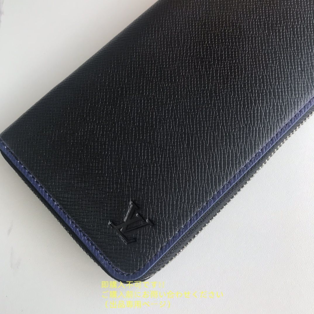 お洒落 即完売LOUIS VUITTON 財布 メンズ ルイヴィトン 長財布 メンズ LV 財布