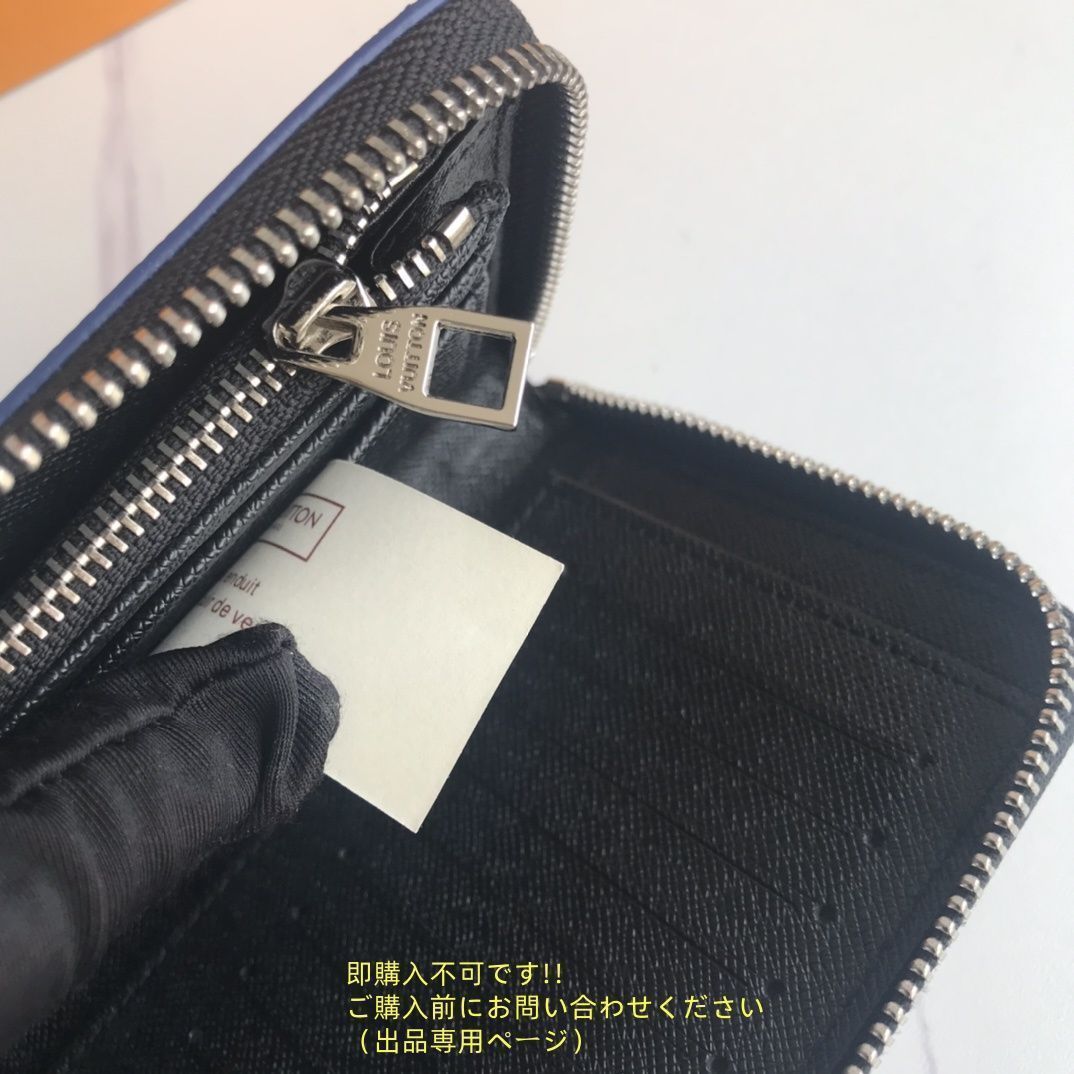 お洒落 即完売LOUIS VUITTON 財布 メンズ ルイヴィトン 長財布 メンズ LV 財布