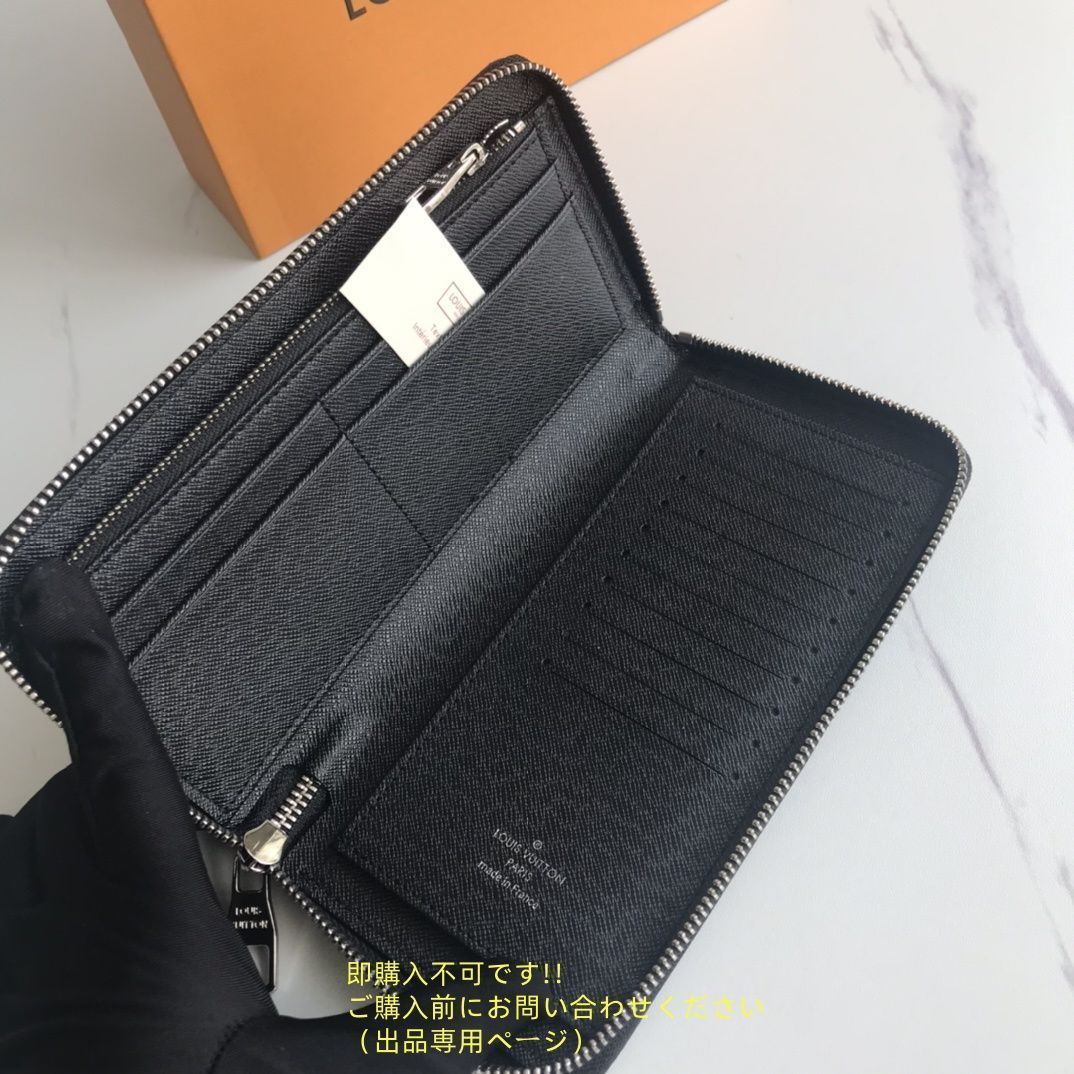 お洒落 即完売LOUIS VUITTON 財布 メンズ ルイヴィトン 長財布 メンズ LV 財布